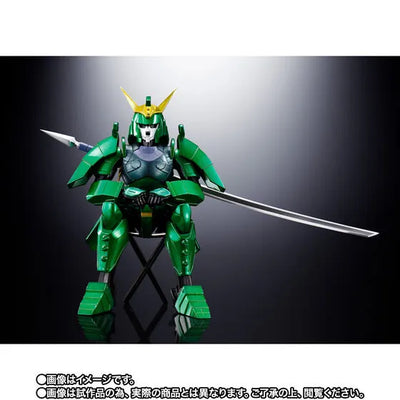Yoroiden Samurai Troopers - Kourin no Seiji - Armorplus - Special Color Edition (Bandai Spirits) [Shop Exclusive]ㅤ – Bandai Spirits – ActionFigure Brasil — ambientada