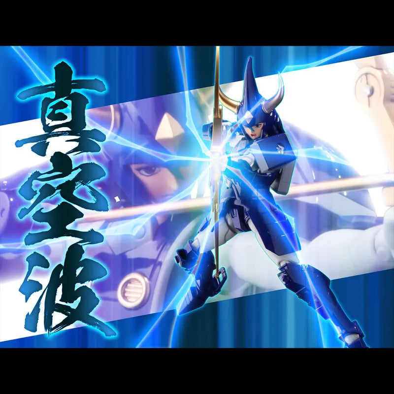 Yoroiden Samurai Troopers - Tenkuu no Touma (Sentinel)ㅤ – Sentinel – ActionFigure Brasil