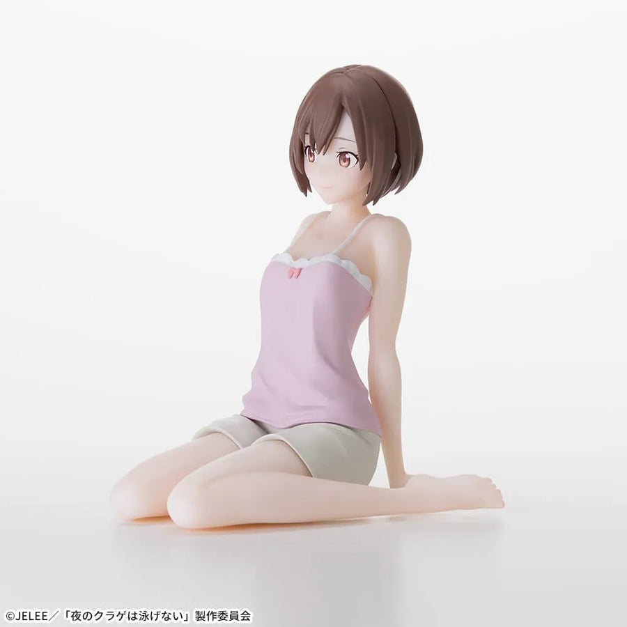 Yoru no Kurage wa Oyogenai - Kouzuki Mahiru - Premium Chokonose Figure (SEGA)ㅤ – SEGA – ActionFigureBrasil