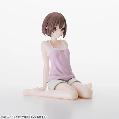 Yoru no Kurage wa Oyogenai - Kouzuki Mahiru - Premium Chokonose Figure (SEGA)ㅤ – SEGA – ActionFigureBrasil — embalagem