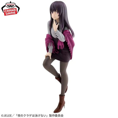Yoru no Kurage wa Oyogenai - Takanashi Kim Anouk Mei (Bandai Spirits)ㅤ – Bandai Spirits – ActionFigureBrasil
