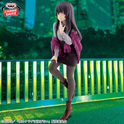 Yoru no Kurage wa Oyogenai - Takanashi Kim Anouk Mei (Bandai Spirits)ㅤ – Bandai Spirits – ActionFigureBrasil — ângulo diferente