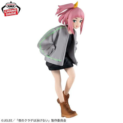 Yoru no Kurage wa Oyogenai - Watase Kiui (Bandai Spirits)ㅤ – Bandai Spirits – ActionFigureBrasil