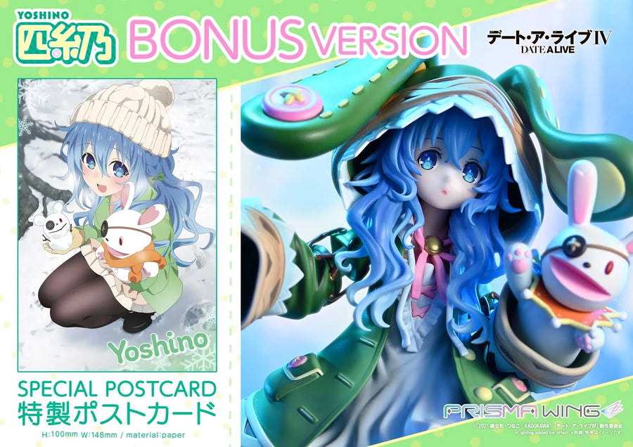 Yoshino (Bonus Version) DATE A LIVE – Prime1Studio – ActionFigure Brasil