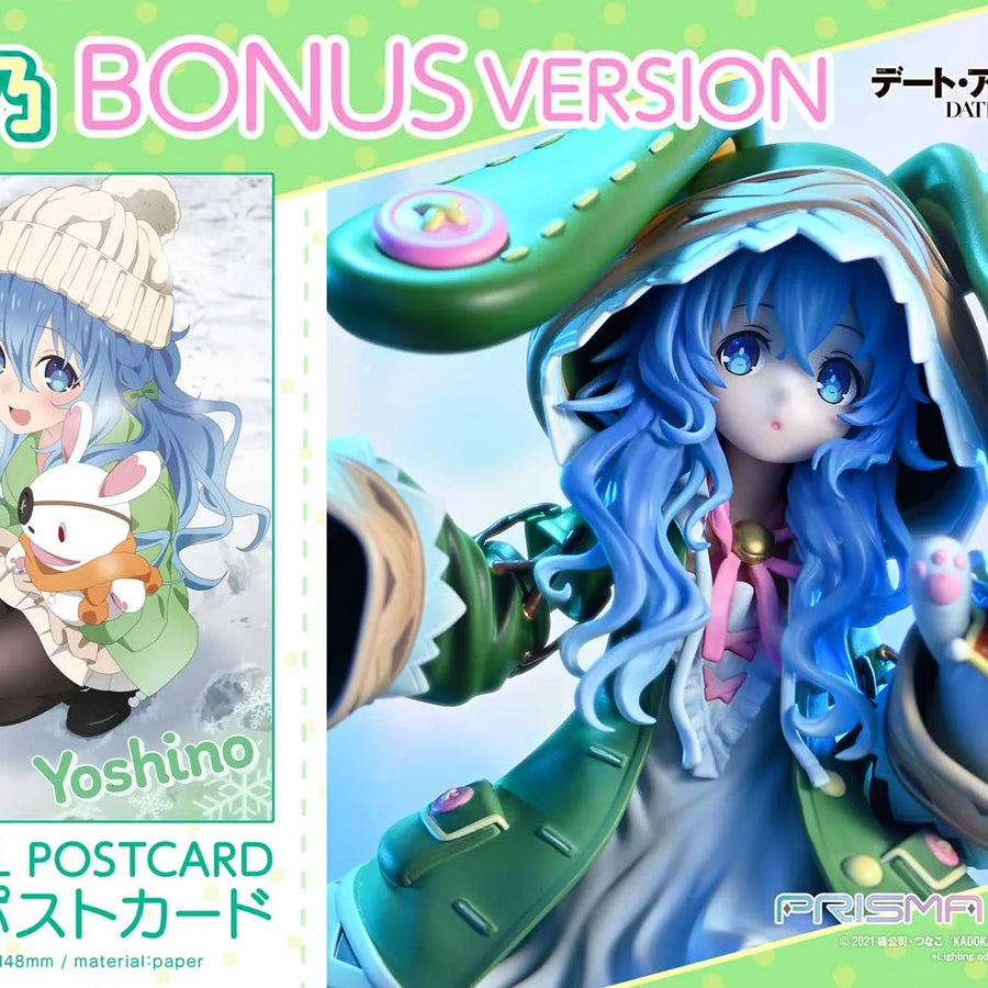 Yoshino (Bonus Version) DATE A LIVE – Prime1Studio – ActionFigure Brasil