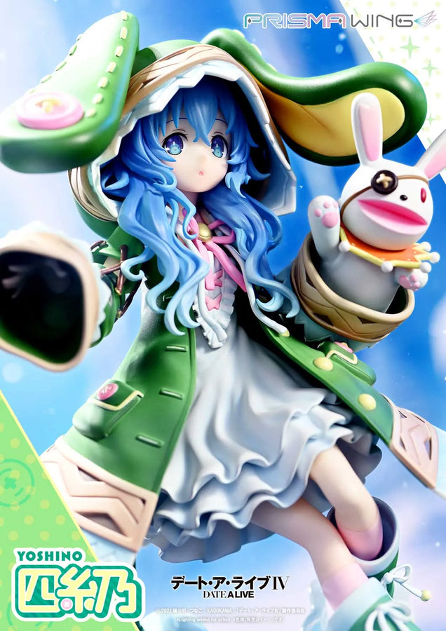 Yoshino (Bonus Version) DATE A LIVE – Prime1Studio – ActionFigure Brasil