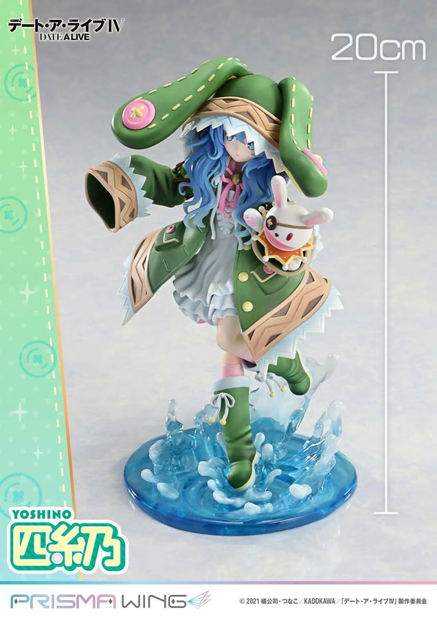 Yoshino (Bonus Version) DATE A LIVE – Prime1Studio – ActionFigure Brasil