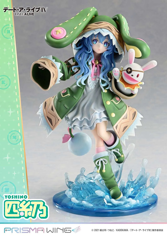 Yoshino (Bonus Version) DATE A LIVE – Prime1Studio – ActionFigure Brasil
