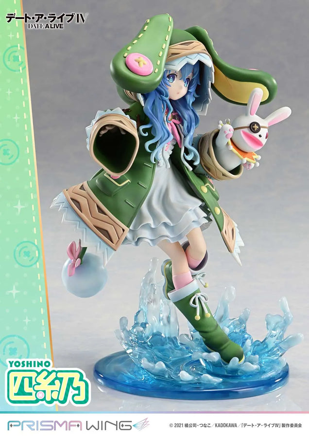 Yoshino (Bonus Version) DATE A LIVE – Prime1Studio – ActionFigure Brasil