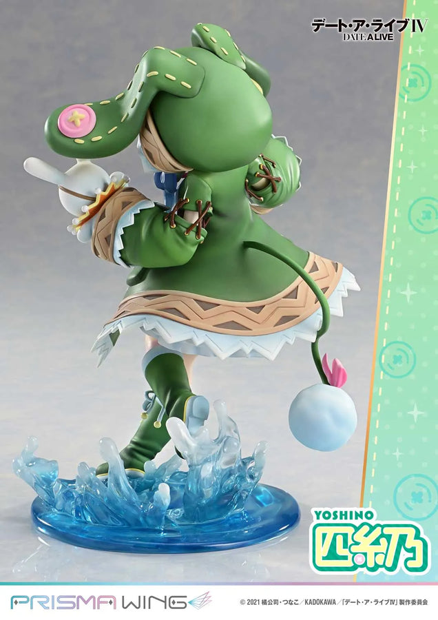 Yoshino (Bonus Version) DATE A LIVE – Prime1Studio – ActionFigure Brasil