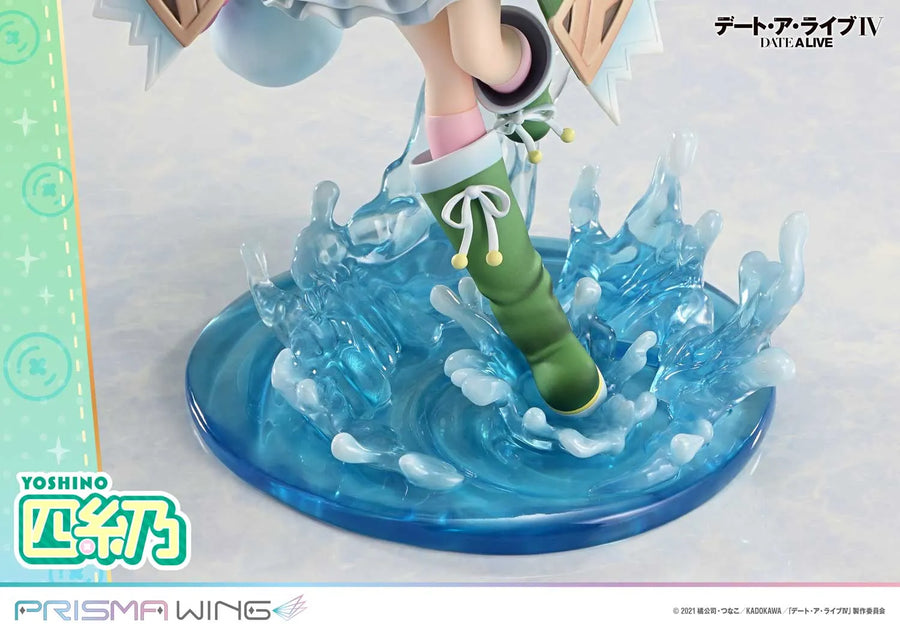 Yoshino (Bonus Version) DATE A LIVE – Prime1Studio – ActionFigure Brasil