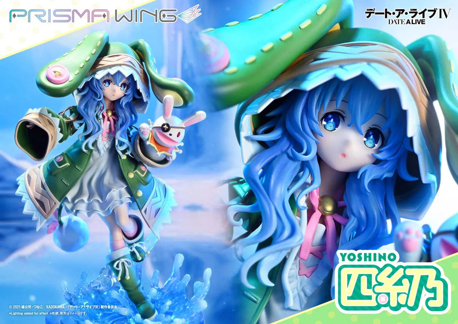 Yoshino (Bonus Version) DATE A LIVE – Prime1Studio – ActionFigure Brasil