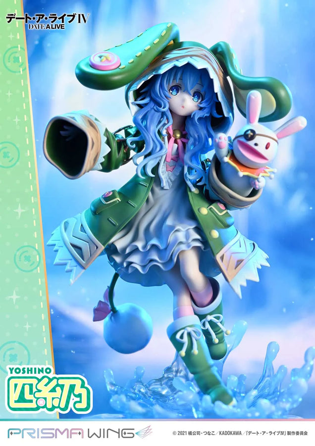 Yoshino (Bonus Version) DATE A LIVE – Prime1Studio – ActionFigure Brasil