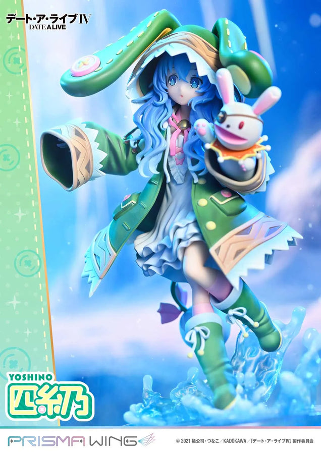 Yoshino (Bonus Version) DATE A LIVE – Prime1Studio – ActionFigure Brasil