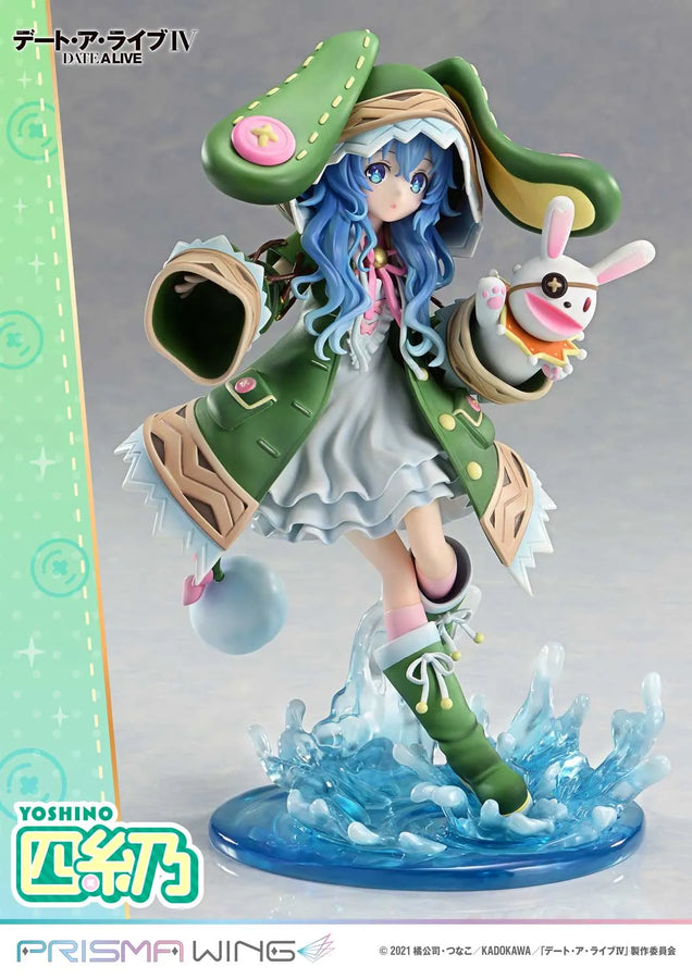 Yoshino (Bonus Version) DATE A LIVE – Prime1Studio – ActionFigure Brasil