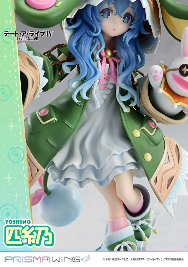 Yoshino (Bonus Version) DATE A LIVE – Prime1Studio – ActionFigure Brasil