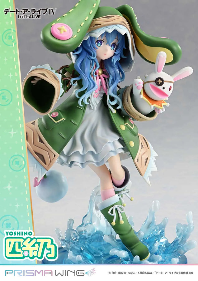 Yoshino (Bonus Version) DATE A LIVE – Prime1Studio – ActionFigure Brasil