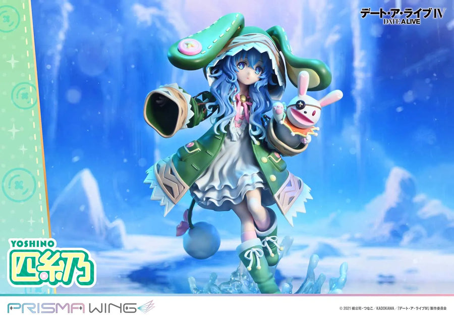 Yoshino (Bonus Version) DATE A LIVE – Prime1Studio – ActionFigure Brasil