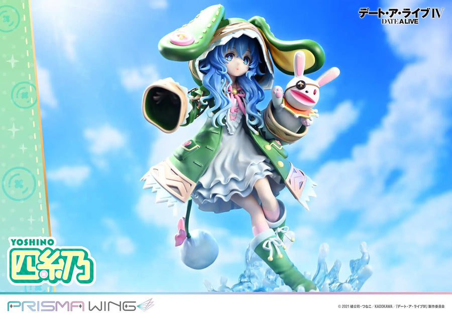 Yoshino (Bonus Version) DATE A LIVE – Prime1Studio – ActionFigure Brasil