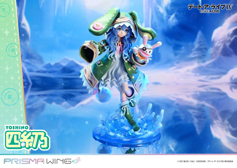 Yoshino (Bonus Version) DATE A LIVE – Prime1Studio – ActionFigure Brasil
