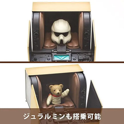 Yotsuba&! - Danboard - Koiwai Yotsuba - Ma. K. Danboard (Sentinel)ㅤ – Sentinel – ActionFigureBrasil — com base expositora