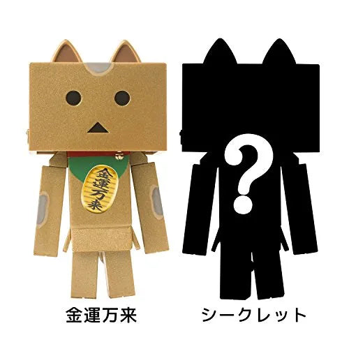 Yotsuba&! - Danboard - Maneki Nyanboard - Good Luck (Sentinel)ㅤ – Sentinel As Manufacturer – ActionFigure Brasil
