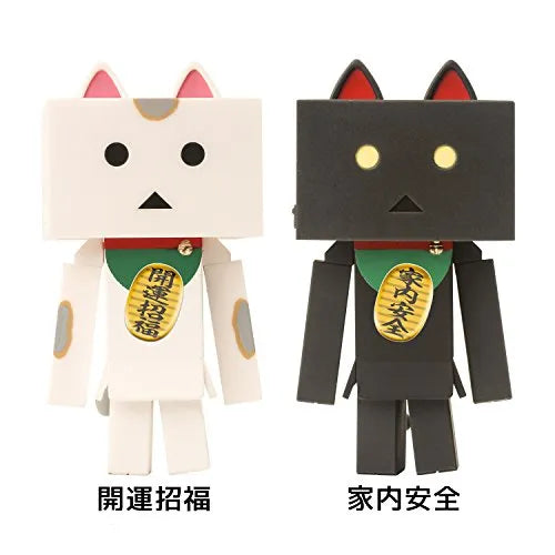 Yotsuba&! - Danboard - Maneki Nyanboard - Good Luck (Sentinel)ㅤ – Sentinel As Manufacturer – ActionFigure Brasil