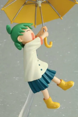 Yotsuba&! - Koiwai Yotsuba - 1/8 (Chara-Ani, Toy's Works)ㅤ – Chara-Ani – ActionFigureBrasil — detalhe do produto