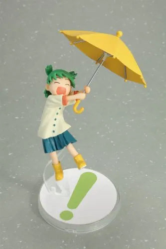 Yotsuba&! - Koiwai Yotsuba - 1/8 (Chara-Ani, Toy's Works)ㅤ – Chara-Ani – ActionFigureBrasil — embalagem