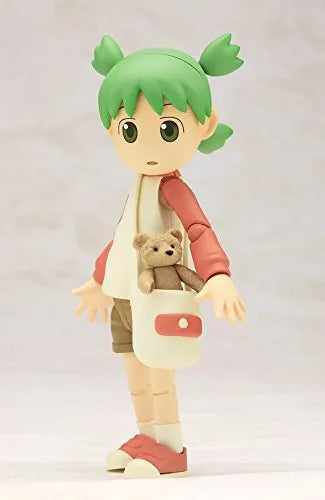 Yotsuba&! - Koiwai Yotsuba (Kotobukiya)ㅤ – Kotobukiya – ActionFigureBrasil — ambientada