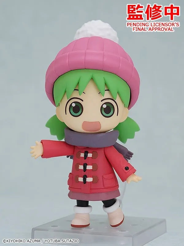 Yotsuba&! - Koiwai Yotsuba - Nendoroid #2111 - Winter Clothes Ver. (Good Smile Company)ㅤ – Good Smile Company – ActionFigure Brasil
