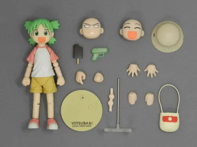Yotsuba&! - Koiwai Yotsuba - Revoltech - Renewal Box ver. (Kaiyodo)ㅤ – Kaiyodo – ActionFigure Brasil — iluminação de estúdio
