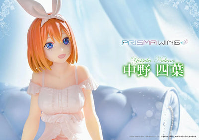Yotsuba Nakano (Regular Version) The Quintessential Quintuplets – Prime1Studio – ActionFigure Brasil
