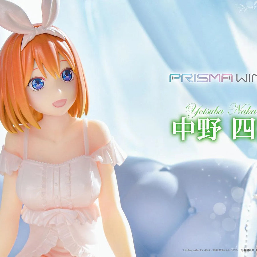 Yotsuba Nakano (Regular Version) The Quintessential Quintuplets – Prime1Studio – ActionFigure Brasil