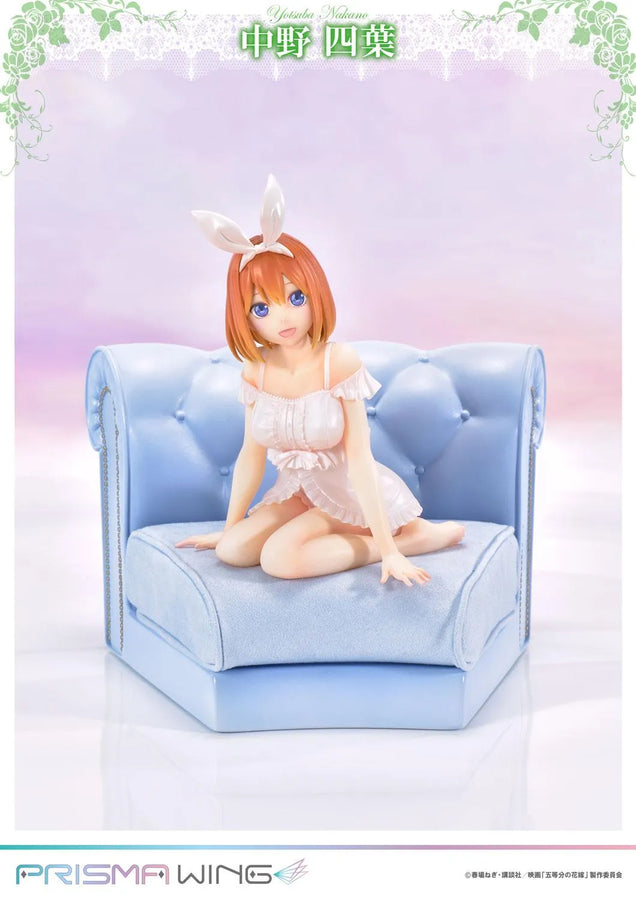 Yotsuba Nakano (Regular Version) The Quintessential Quintuplets – Prime1Studio – ActionFigure Brasil