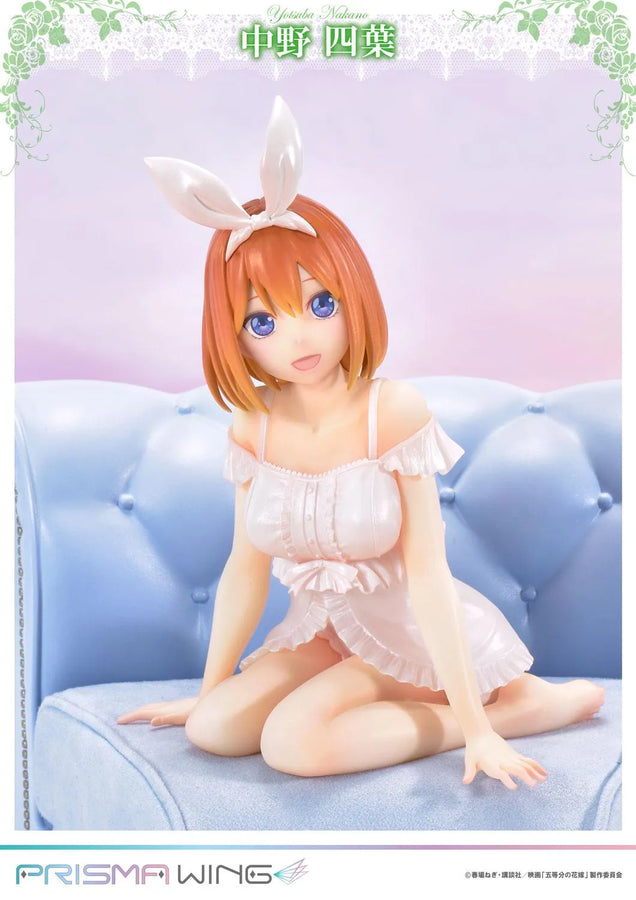Yotsuba Nakano (Regular Version) The Quintessential Quintuplets – Prime1Studio – ActionFigure Brasil