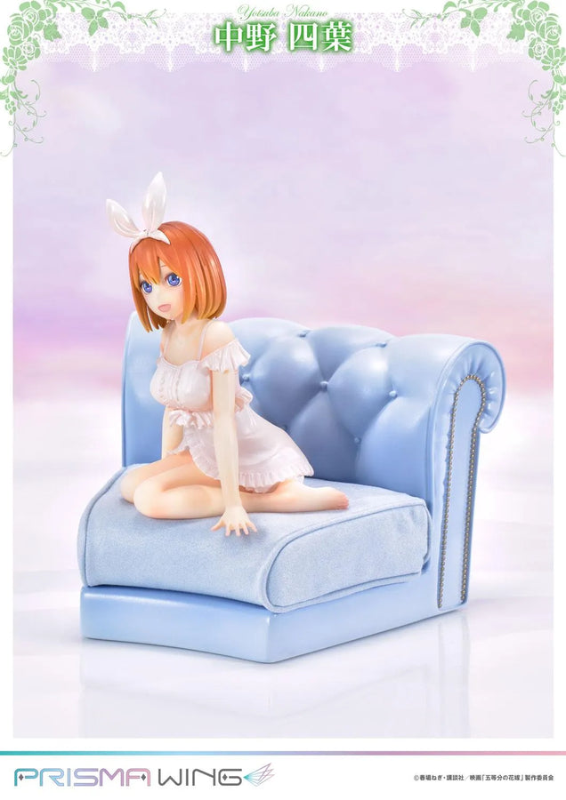 Yotsuba Nakano (Regular Version) The Quintessential Quintuplets – Prime1Studio – ActionFigure Brasil