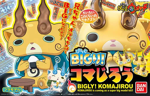 Youkai Watch BIG-ri! Komajiro Plastic Modelㅤ – Bandai – ActionFigure Brasil