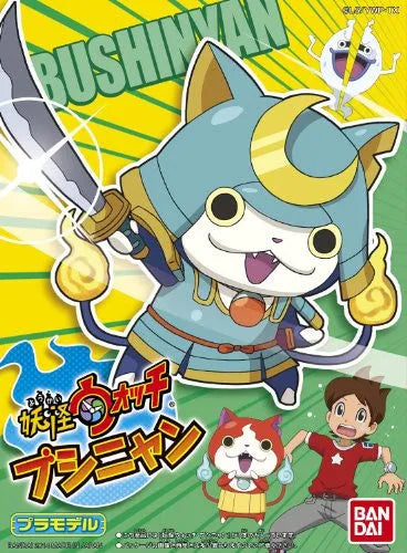 Youkai Watch - Bushinyan - 03 (Bandai)ㅤ – Bandai – ActionFigureBrasil — detalhe do produto