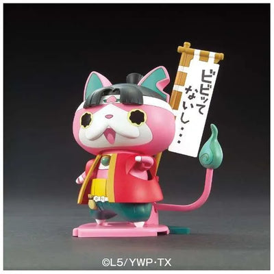 Youkai Watch Part.15 Momotaronyan Plastic Modelㅤ – Bandai – ActionFigureBrasil — ângulo diferente