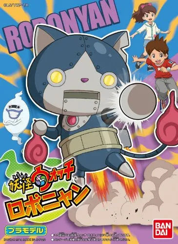Youkai Watch - Robonyan - 02 (Bandai)ㅤ – Bandai – ActionFigureBrasil — detalhe do produto
