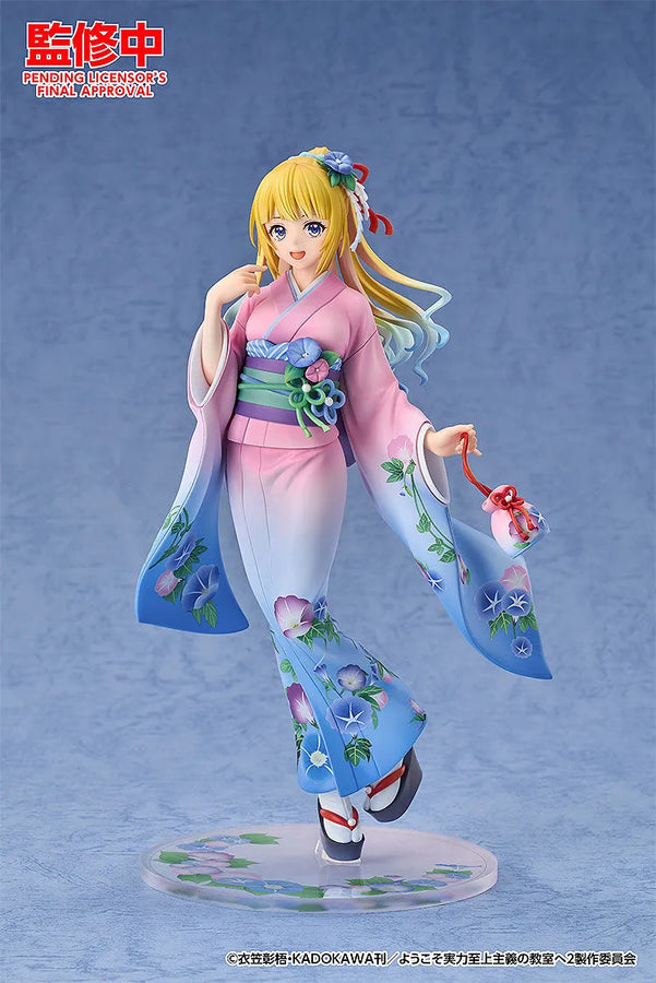 Youkoso Jitsuryoku Shijou Shugi no Kyoushitsu e - Karuizawa Kei - 1/7 - Kimono Ver. (Good Smile Arts Shanghai, Good Smile Company)ㅤ – Good Smile Arts Shanghai – ActionFigure Brasil