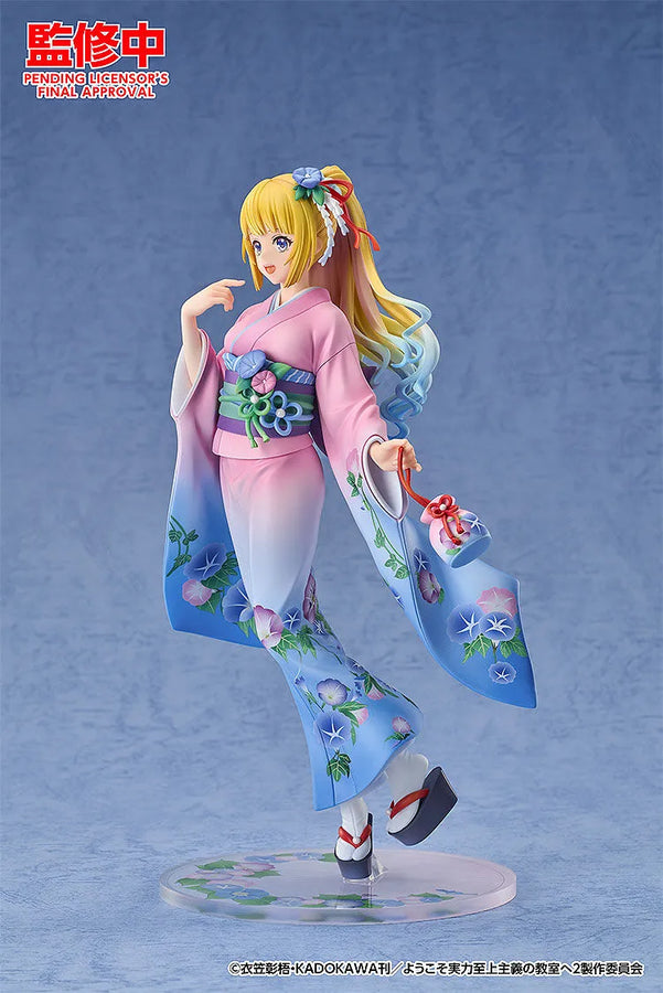 Youkoso Jitsuryoku Shijou Shugi no Kyoushitsu e - Karuizawa Kei - 1/7 - Kimono Ver. (Good Smile Arts Shanghai, Good Smile Company)ㅤ – Good Smile Arts Shanghai – ActionFigure Brasil
