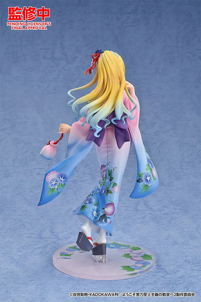 Youkoso Jitsuryoku Shijou Shugi no Kyoushitsu e - Karuizawa Kei - 1/7 - Kimono Ver. (Good Smile Arts Shanghai, Good Smile Company)ㅤ – Good Smile Arts Shanghai – ActionFigure Brasil — close