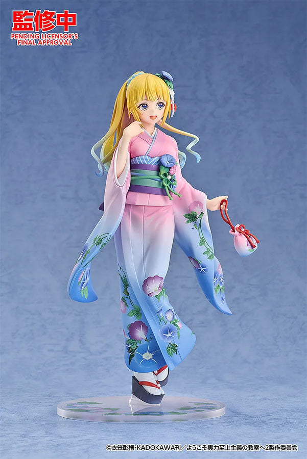 Youkoso Jitsuryoku Shijou Shugi no Kyoushitsu e - Karuizawa Kei - 1/7 - Kimono Ver. (Good Smile Arts Shanghai, Good Smile Company)ㅤ – Good Smile Arts Shanghai – ActionFigure Brasil