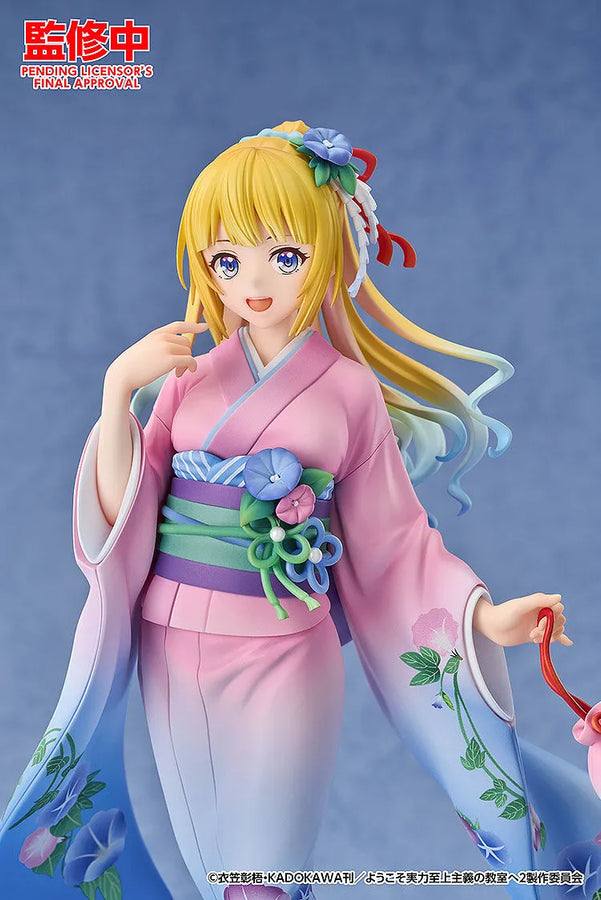 Youkoso Jitsuryoku Shijou Shugi no Kyoushitsu e - Karuizawa Kei - 1/7 - Kimono Ver. (Good Smile Arts Shanghai, Good Smile Company)ㅤ – Good Smile Arts Shanghai – ActionFigure Brasil