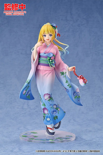 Youkoso Jitsuryoku Shijou Shugi no Kyoushitsu e - Karuizawa Kei - 1/7 - Kimono Ver. (Good Smile Arts Shanghai, Good Smile Company)ㅤ – Good Smile Arts Shanghai – ActionFigure Brasil — ambientada