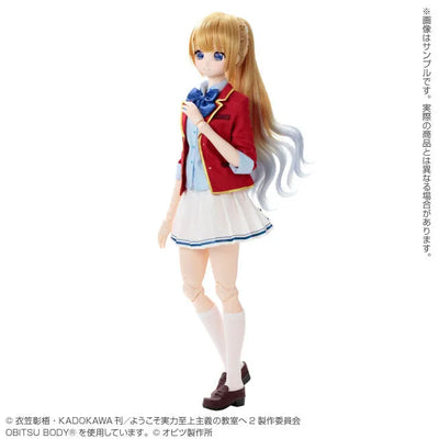 Youkoso Jitsuryoku Shijou Shugi no Kyoushitsu e - Karuizawa Kei - Another Realistic Characters No.023 - 1/3 (Azone)ㅤ – Azone – ActionFigure Brasil — embalagem