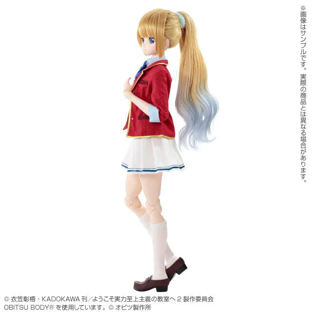 Youkoso Jitsuryoku Shijou Shugi no Kyoushitsu e - Karuizawa Kei - Another Realistic Characters No.023 - 1/3 (Azone)ㅤ – Azone International – ActionFigureBrasil
