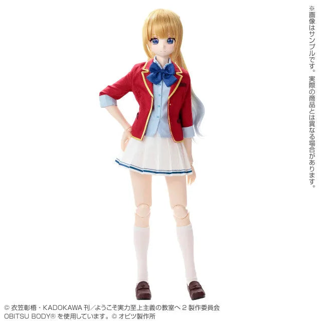 Youkoso Jitsuryoku Shijou Shugi no Kyoushitsu e - Karuizawa Kei - Another Realistic Characters No.023 - 1/3 (Azone)ㅤ – Azone International – ActionFigureBrasil